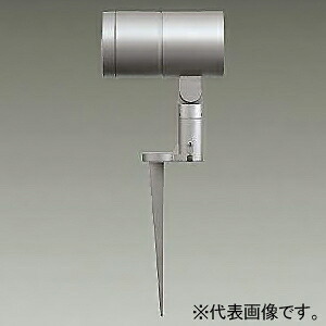 DAIKO LEDスポットライト フランジレススパイク 地面取付専用 防雨・防湿形 重耐塩仕様 CDM-T70W相当 LLS-7105WUM｜電材堂 35,174円