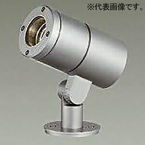 DAIKO LEDスポットライト 灯具本体 適合ポール専用 地面取付専用 防雨・防湿形 重耐塩仕様 LLS-7002NUME｜電材堂