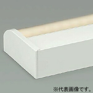 DAIKO LED間接的な行動照明装置用手道具 ≪まくお父ちゃん≫ 上昇限度・壁(横向)・床付兼用 ≪楽調≫ 2色熱度うつり変わり調光印字機 LED17W  DSY-4503FWG