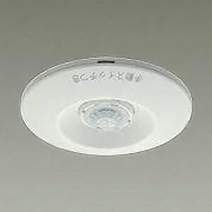 DAIKO 人感センサースイッチ 親機 ON/OFFタイプ 天井取付専用(埋込式) 埋込穴φ70 DP-41303