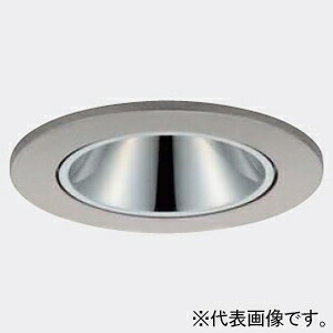 DAIKO LEDダウンライト 軒下専用 グレアレスコーン 防雨・防湿形 重耐塩仕様 M形 LLD-7083AUW2 18,916円