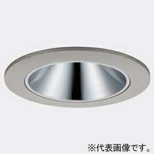 DAIKO LEDダウンライト 軒下専用 グレアレスコーン 防雨・防湿形 重耐塩仕様 M形 LLD-7140YUB4|電材堂