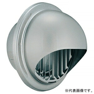 バクマ工業 丸型フード付縦ガラリ換気口 防火ダンパー付 アミ付 10メッシュ ステンレス製 シルバーメタリックライト BD-125MTGV-A10