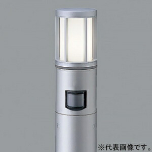 遠藤照明 LED庭園灯 灯体のみ 防雨形 人感センサータイプ フロストクリプトン球40W形器具相当 位相制御調光 ERL8173SB