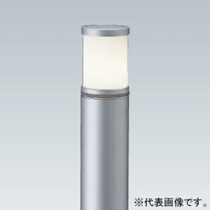 遠藤照明 LED庭園灯 灯体のみ 防雨形 スタンダードタイプ フロストクリプトン球40W形器具相当 調光対応 ERL8180SB 8,865円