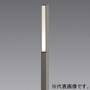 遠藤照明 LEDスリムローポールライト 灯体のみ 防雨形 12Vφ35ダイクロハロゲン球35W器具相当 片側配光タイプ 位相制御調光 ERL8230H
