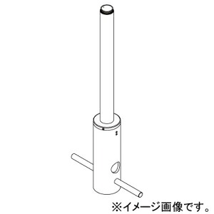 遠藤照明 極点 丸型 スリムローポール用 長さ540粍 RL-849H