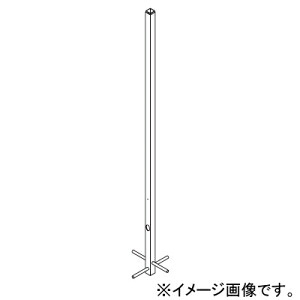 遠藤照明 極点 角形 スリムローポール用 長さ1600粍 RL-851H