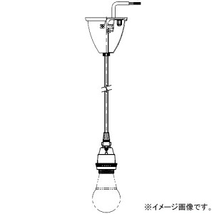 遠藤照明 LEDペンダントライト 《AbitaExcel》 本体のみ フレンジタイプ 調光対応 E26口金 XRP6091W