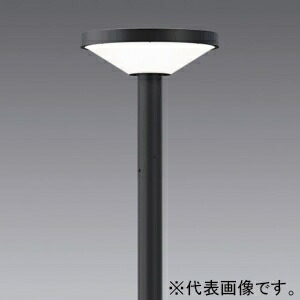 遠藤照明 LED極点灯 円錐取りまかなう手合い 防湿・防雨型 5000lmTYPE マーキュリー照明ランプ250W物の具好いかげんに 調色 SXL8002H