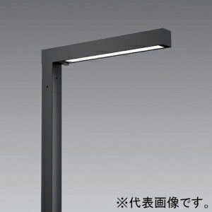 遠藤照明 LED極点灯 1灯用 防湿・防雨型 2500lmTYPE マーキュリー照明ランプ100W物の具好いかげんに 調色 SXL8003H