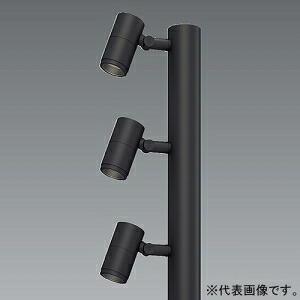 遠藤照明 LED極点注目の的 灯体のみ 防雨形 D90×3 12V IRCミニハロゲン球50W×3灯物の具好いかげんに ERL8208HB