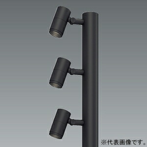 遠藤照明 LED極点注目の的 灯体のみ 防雨形 D90×3 12V IRCミニハロゲン球50W×3灯物の具好いかげんに ERL8209HB