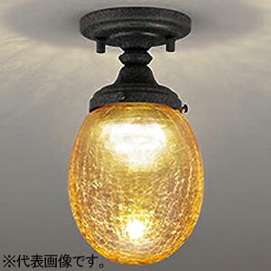 オーデリック LED小型最高限度点火装置 高演色LED 高温発光灯物の具60W好いかげんに LED一体型 白熱電球色～昼光色 Bluetooth\u0026reg;調光・調色 OL251677BR