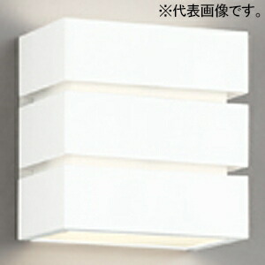 オーデリック LEDブラケットライト 高演色LED 白熱灯器具40W相当 LED電球フラット形 口金GX53-1 電球色～昼光色 OB255311BR