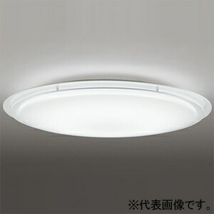 オーデリック LED最高限度点火装置 高演色LED ～14畳用 LED一体型 白熱電球色～昼光色 調光・調色手合い OL251099R1