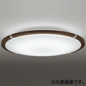 オーデリック LED最高限度点火装置 高演色LED ～14畳用 LED一体型 白熱電球色～昼光色 調光・調色手合い OL251119R1