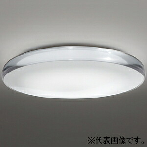 オーデリック 住宅用非常灯付LEDシーリングライト 高演色LED ~12畳用 LED一体型 電球色~昼光色・昼白色住宅用非常灯 Bluetooth®調光・調色 OL291579BRE|電材堂