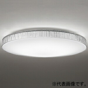 オーデリック 住宅用非常灯付LEDシーリングライト 高演色LED ~6畳用 LED一体型 電球色~昼光色・昼白色住宅用非常灯 Bluetooth®調光・調色 OL291586BRE|電材堂