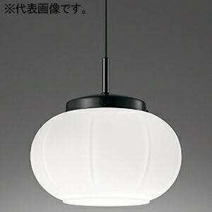 オーデリック LED和風ペンダントライト 高演色LED 白熱灯器具60W相当 LED電球フラット形 口金GX53-1 昼白色 OP252608NR 10,140円