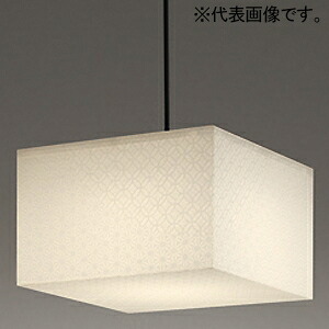 オーデリック LED和風シャンデリヤともし火 高演色LED FCL30W好いかげんに LED白熱電球平ったい形 口金GX53-1a 昼白いこと OP252830NR