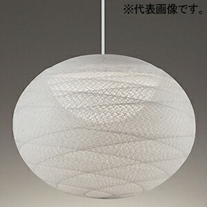 オーデリック LED和風ペンダントライト 高演色LED FCL30W相当 LED電球フラット形 口金GX53-1a 電球色 OP252931LR｜電材堂