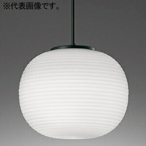 オーデリック LED和風ペンダントライト 高演色LED FHT24W相当 LED電球フラット形 口金GX53-1a 昼白色 OP252932NR