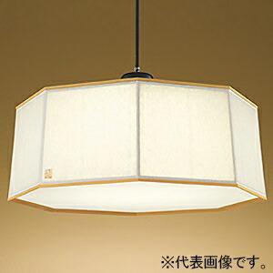 オーデリック LED和風ペンダントライト 高演色LED ～8畳用 LED一体型 電球色～昼光色 Bluetooth&reg;調光・調色 OP252683BR