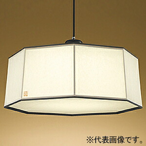 オーデリック LED和風ペンダントライト 高演色LED ～8畳用 LED一体型 電球色～昼光色 Bluetooth&reg;調光・調色 OP252684BR