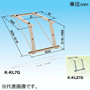 オーケー器材 エアコン室外機架台 ≪RAキーパー≫ 屋根直角置台 溶融亜鉛メッキ仕上げ 最大積載質量80kg K-KLZ7G｜電材堂