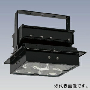 日立 高天井用LED器具 特殊環境対応 防湿・防雨形(オイルミスト・粉じん対応) メタルハライドランプ400クラス 初期照度補正形 広角 WGMTE17AMN-J14B 47,857円