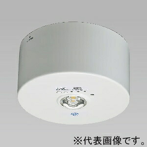 日立 LED非常灯 直付形 低天井用(～3m) ミニハロゲン器具13W相当 リモコン点検機能付 ZLNE1303A