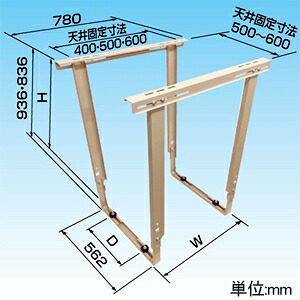 聞き届ける器材 冷房装置戸外機架台 ≪RAGK≫ 上昇限度吊金具 ご機嫌手合い ポリエステル粉体ペンキ塗り完成 最大限度積み上げる質量80kg  K-KS7GH
