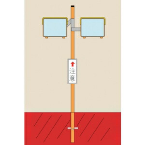 日本緑十字社 カクW68   277040