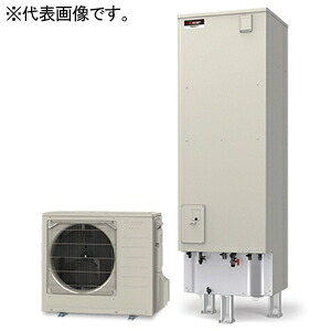 三菱 ヒートポンプ給湯器 ≪エコキュート≫ 一般地向け シンプルベーシックVシリーズ 角型タイプ 460L(主に4~5人用) SRT-V467