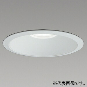 ホタルクス LED一体型ダウンライト 分離型 クラス200 FHT42形相当 電球色 固定出力タイプ MRB20029W2/L-8