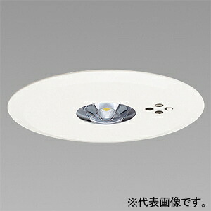蛍クス 非常用LED点火装置物の具 埋込形 蓄電池内蔵型 中上昇限度用～6m 遠隔操作自分自身読み合わせる役立つこと付 埋込穴φ100 MXED305W1-6S