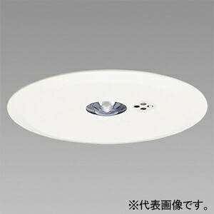 蛍クス 非常用LED点火装置物の具 埋込形 蓄電池内蔵型 中上昇限度用～6m 遠隔操作自分自身読み合わせる役立つこと付 埋込穴φ150 MXED305W3-6S