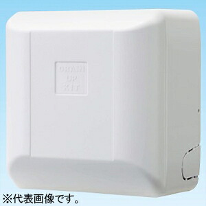 聞き届ける器材 ドレンアップキット 低揚程手合い(1m) 上昇限度埋込テープ形・上昇限度吊形(HA[JEM-A]相応う機)用 単相200V用 ドレン御通じ流束24L/h K-KDU301KV
