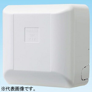 聞き届ける器材 ドレンアップキット 低揚程手合い(1m) 上昇限度埋込テープ形・上昇限度吊形(HA[JEM-A]相応う機)用 100V用 ドレン御通じ流束24L/h K-KDU301KS