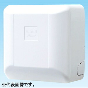 聞き届ける器材 ドレンポンプキット 中揚程手合い(2・2.5m) 上昇限度埋込テープ形・上昇限度吊形(HA[JEM-A]相応う機)用 単相200V用 ドレン御通じ流束24L/h K-DU152KV