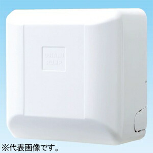 聞き届ける器材 ドレンポンプキット 中揚程手合い(2・2.5m) 壁掛形用 100V用 ドレン御通じ流束24L/h K-DU151KS