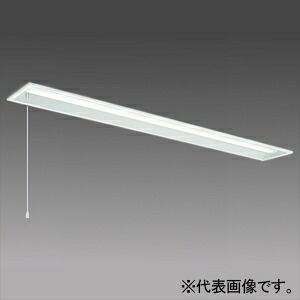 三菱 LEDライトユニット形ベースライト ≪Myシリーズ≫ 40形 埋込形 下面開放タイプ 150mm幅 MY-B420431S/NAHTN