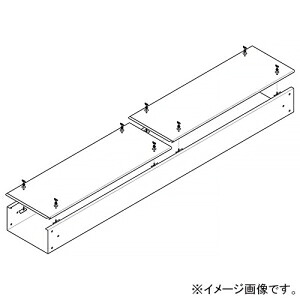 ネグロス電工 【メーカー直送品/代引き不可】 直線ダクト 《金属ダクト》 DPSタイプ 幅300mm 高さ200mm 定尺2.4m SD-DPS3020|電材堂