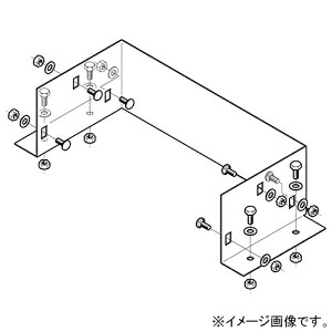 ネグロス電工 盤接続金具 《金属ダクト》 DPSタイプ ダクト幅400mm 高さ300mm 溶融亜鉛めっき仕上 Z-DPU4030｜電材堂