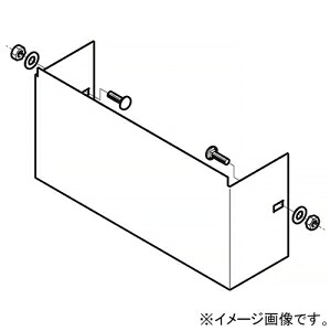 ネグロス電工 エンドキャップ 《金属ダクト》 DPSタイプ ダクト幅400mm 高さ200mm 溶融亜鉛めっき仕上 Z-DPC4020｜電材堂