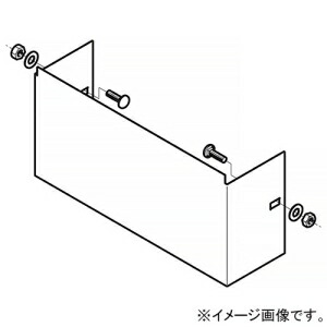 ネグロス電工 エンドキャップ 《金属ダクト》 DPSタイプ ダクト幅400mm 高さ300mm 溶融亜鉛めっき仕上 Z-DPC4030 6,507円