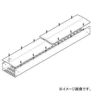 ネグロス電工 一直線 《鋼製トラフ》 幅300粍 高さ200粍 SD-TRFS3020