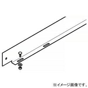 ネグロス電工 【メーカー直送品/代引き不可】 直接セパレーター 《鋼製トラフ》 高さ70mm 定尺1.2m SD-TRFDF70P