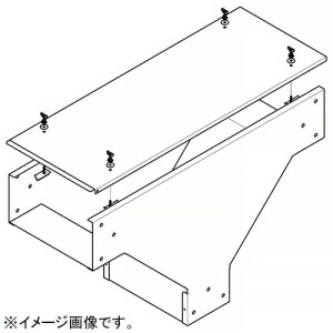 ネグロス電工 立下り用垂直T形分岐ダクト 《金属ダクト》 DPSタイプ ダクト幅200mm 高さ100mm 溶融亜鉛めっき仕上 P-DPOT2010